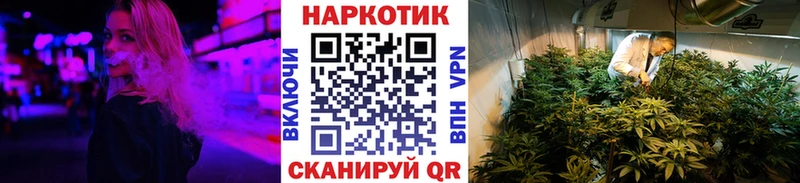 Наркота Каменск-Уральский АМФЕТАМИН  МАРИХУАНА  СОЛЬ 