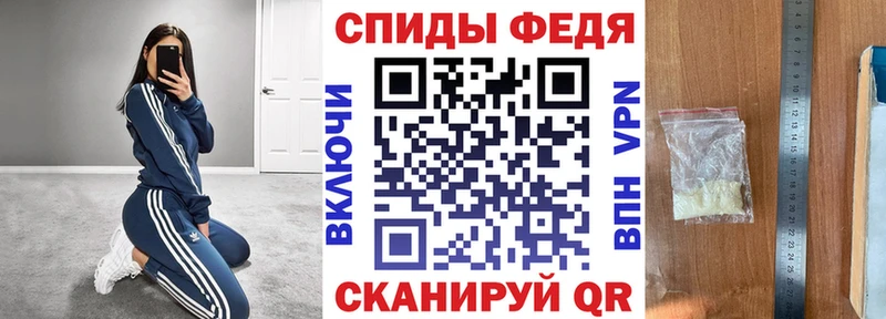 даркнет сайт  Каменск-Уральский  Amphetamine Premium 