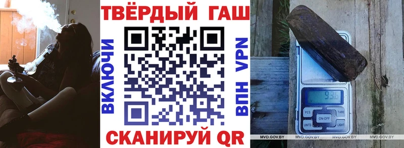 Гашиш Premium  купить  сайты  ссылка на мегу рабочий сайт  Каменск-Уральский 