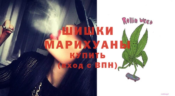 мефедрон VHQ Кулебаки