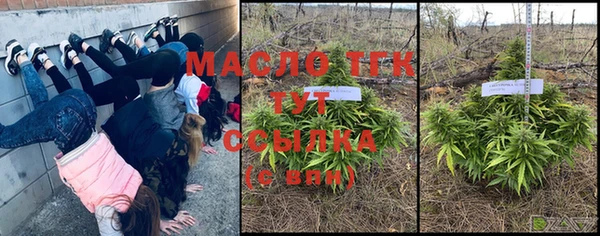 метадон Наволоки