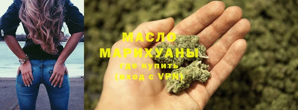 мефедрон VHQ Кулебаки