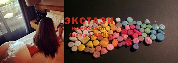 мефедрон VHQ Кулебаки