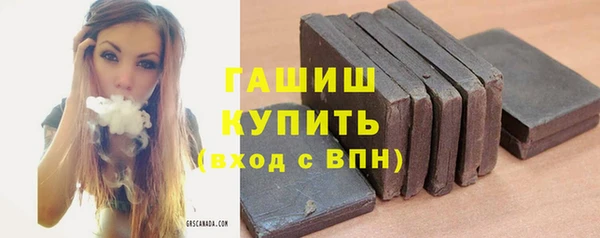 марихуана Кукмор