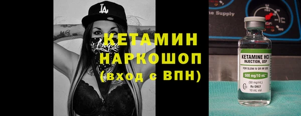 мефедрон VHQ Кулебаки