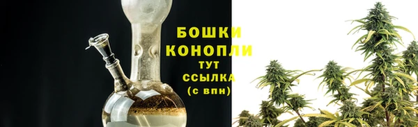 марихуана Кукмор