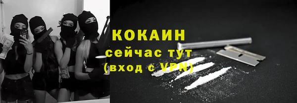 марихуана Кукмор