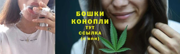 марихуана Кукмор