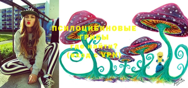 марихуана Кукмор