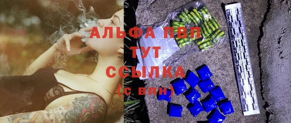 ПСИЛОЦИБИНОВЫЕ ГРИБЫ Покров