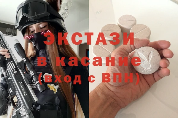 мефедрон VHQ Кулебаки