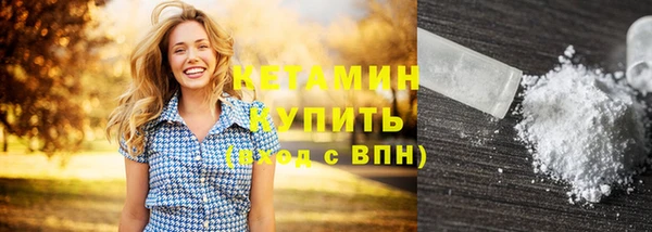 марихуана Кукмор