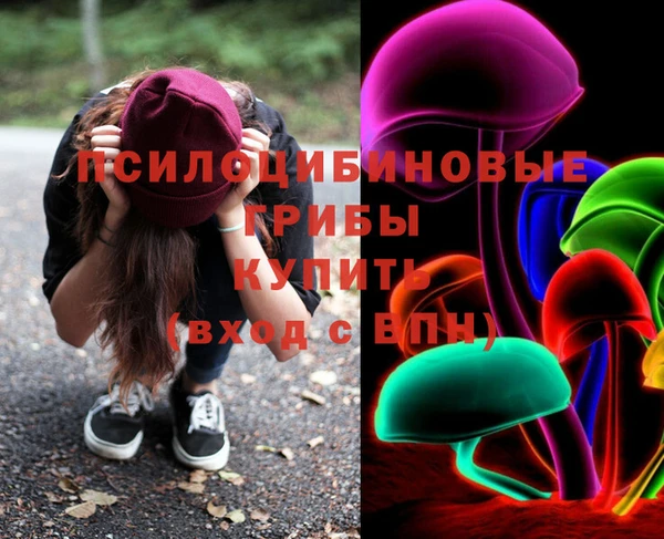 а пвп мука Володарск