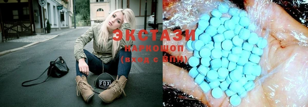 марихуана Кукмор