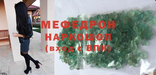 марихуана Кукмор