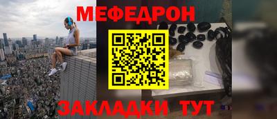 мдма Гай