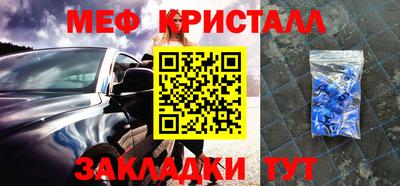 твердый Гагарин