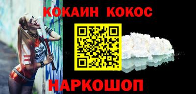 меф Гатчина
