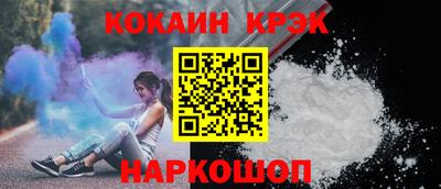 мдма Гай