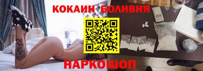 мдма Гай