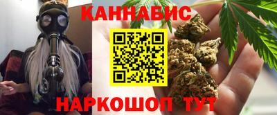 мдма Гай
