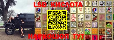 дмт Балаково