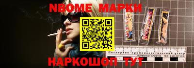 дмт Балаково