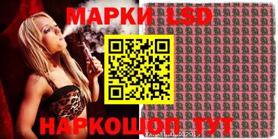 твердый Балахна