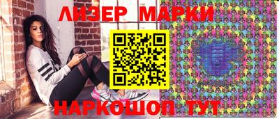 дмт Балаково