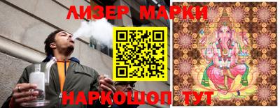 mdpv Балашиха