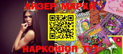 твердый Гагарин