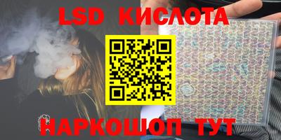 mdpv Балашиха