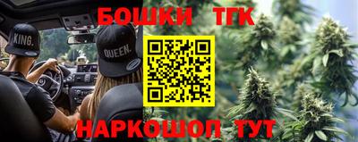 прущая мука Ирбит