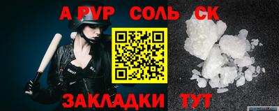 твердый Гагарин