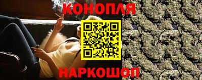 мдма Гай