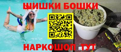 дмт Балаково