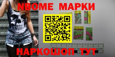 mdpv Балашиха