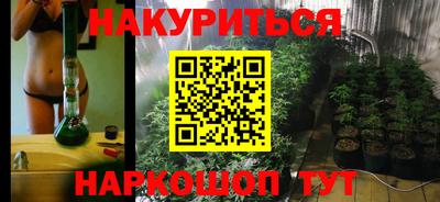 дмт Балаково