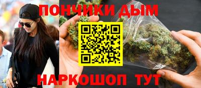 мдма Гай