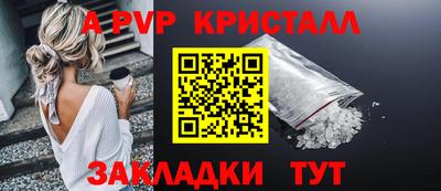 твердый Гагарин