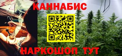 мдма Гай