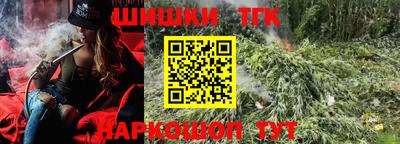 дмт Балаково