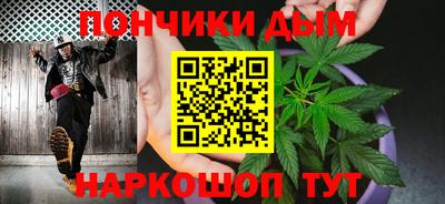 дмт Балаково