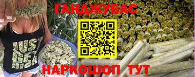 меф Гатчина
