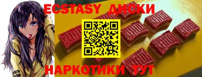 твердый Гагарин
