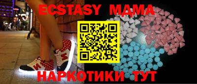 твердый Гагарин