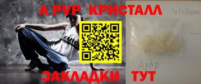 меф Гатчина