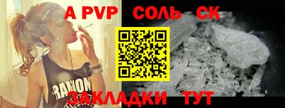мдма Гай