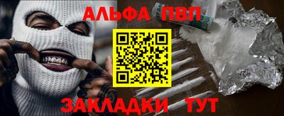 дмт Балаково