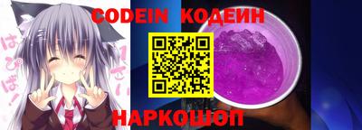 mdpv Балашиха